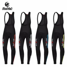 Sedrick Для мужчин Pro Велосипедный спорт MTB дорожный велосипед команды Ropa Ciclismo Брюки для девочек длинные Мотобрюки 3D Coolmax Мягкие Подтяжки Колготки для новорождённых Велоспорт комбинезон