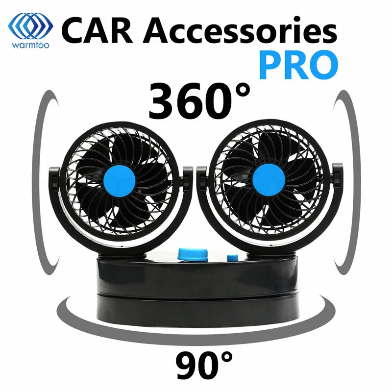 

2 Head 360 Degree Rotation 12V 8W-15W Car Vehicle Cooling Air Fan Silent 2 Speed Adjustable with Accessories Wiring Harness