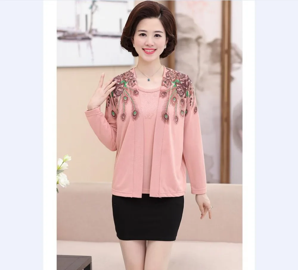 QQ20170921092417