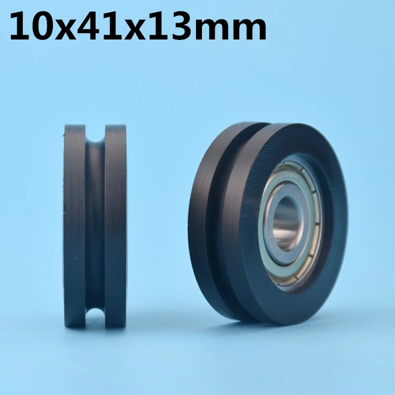 1Pcs 10x41x13 mm U groove Nylon Plastic Wheel With Bearings POM Wire