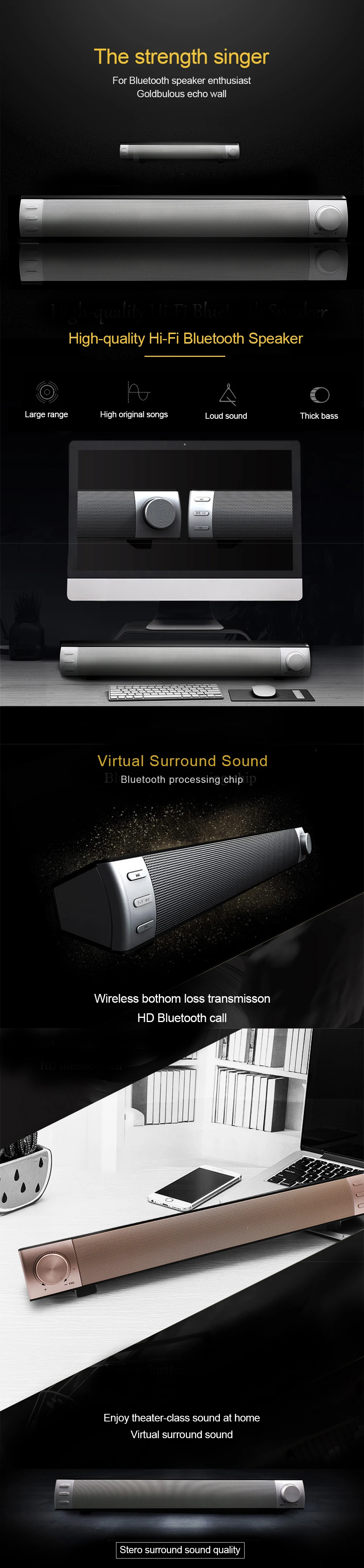 wireless speaker  121
