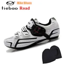 TIEBAO Cycling Shoes 2018 Men Road Bike Shoes Athletics Self-Locking Pro Bicycle Shoes Sneakers zapatillas deportivas hombre