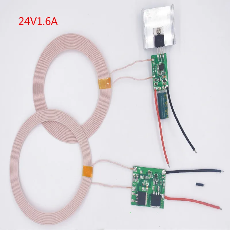 24V1.6A high current wireless charging module wireless power supply