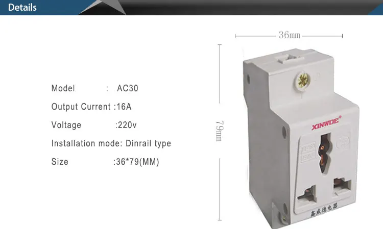 AC30 модульная розетка многофункциональная три вставки направляющей Тип промышленной розетки 10-16A