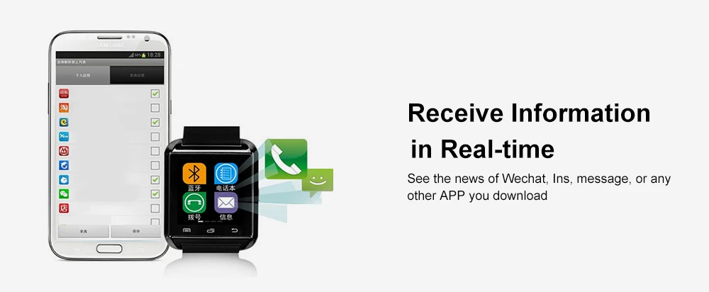 Bluetooth Multi-functional Smart Sports Watch
