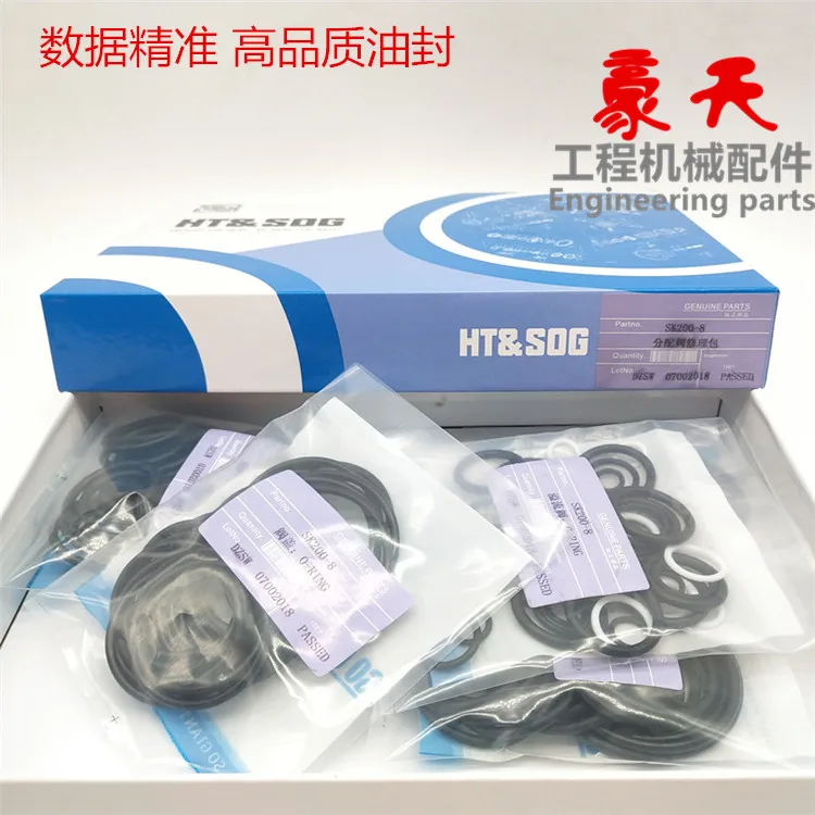 

Excavator kobelco SK200/210-8 Distribution Valve Multi-way Valve Distributor Control Valve Oil Seal repair Kit fittings digger