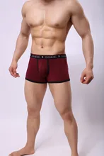 2017 Hot Sale Dominik Sexy Men Lingerie High Quality Modal Boxer Wine Boxer Fashion Boxer M/L/XL/XXL/XXXL 4169