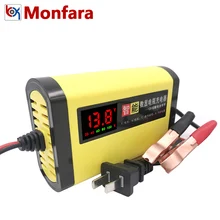 Smart Moto Caricabatteria Per Auto 12 V 2A Automatico Pieno 3 Fasi Al Piombo AGM GEL Intelligente Display LCD 12 volt 10AH 20AH