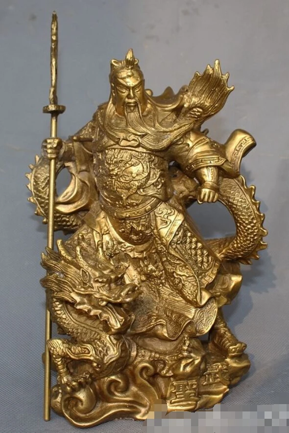 ZSR 601 ++++++9&quot china chinese folk brass dragon Generals warrior Guan Yu Gong god statue | Дом и сад