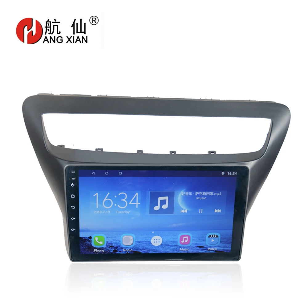 

Hang xian 9" Quad Core Android 7.0 Car DVD Player For Chevrolet LOVA RV 2016-2018 car radio multimedia GPS Navigation wifi,SWC