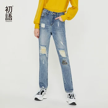 

Toyouth Autumn Embroidery Ripped Jeans For Women Korean Stylish Straight Deinm Trousers Lasies Jeans Pants All Match Vaqueros