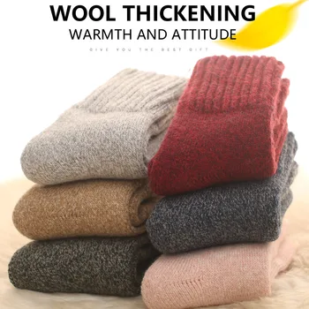 

women Merino wool socks brand socks Japanese style thick winter warm cashmere socks tube slippers socks Simple style crew