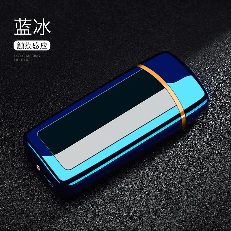 产品SKU_蓝冰(4)