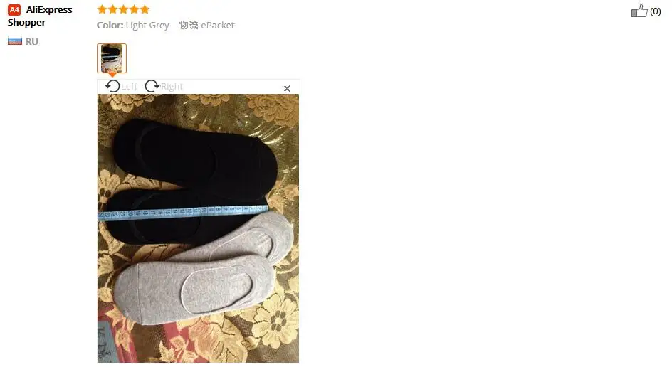 aeProduct.getSubject()