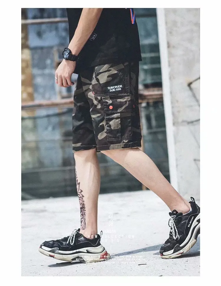 Мужские шорты Летняя камуфляжная форма спортивные карманные модные новые мужские мягкие крутые свободные уличные