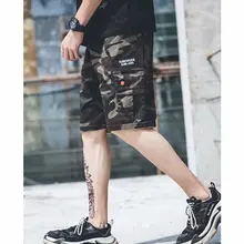 Мужские шорты Летняя камуфляжная форма спортивные карманные модные новые мужские мягкие крутые свободные уличные