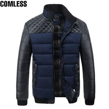 Новая модная зимняя куртка мужские парки теплая толстая верхняя одежда из искусственной кожи в стиле пэчворк, зауженные Брендовые куртки, большие размеры 4XL