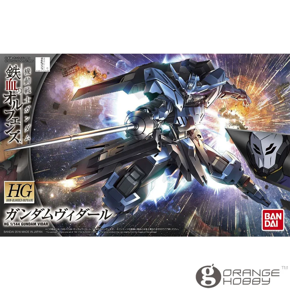 OHS Bandai HG железокровные сироты 027 1/144 Gundam Vidar мобильный костюм сборные модели комплекты oh