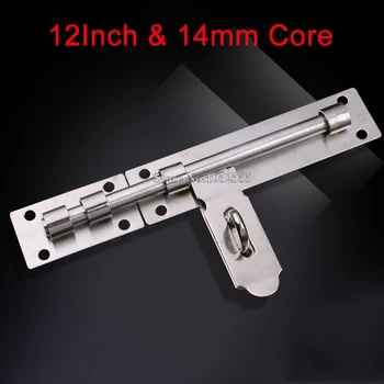 

Brand New 12Inch Door Lock Latch Chain Security Bathroom Barrel Bolt Pad Guard 14mm Thickness Solid Core Rod K200/4