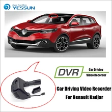 YESSUM для Renault Kadjar Автомобильный видеорегистратор DVR управление Wifi камера регистратор приборная панель камера стиль