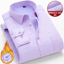 Мужская рубашка в полоску с длинными рукавами, модная мужская приталенная рубашка в деловом стиле, демисезонная Мужская одежда, мягкая удобная