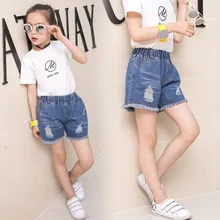 Модные джинсовые синие рваные шорты для девочек дешевые джинсовые шорты для девочек летние джинсовые шорты для девочек-подростков