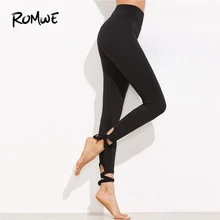 

Romwe Ladies Lace Up Hem Leggings 2018 New Arrival Black Knot Woman Bottoms Capris Plain Stretchy Yoga Pants