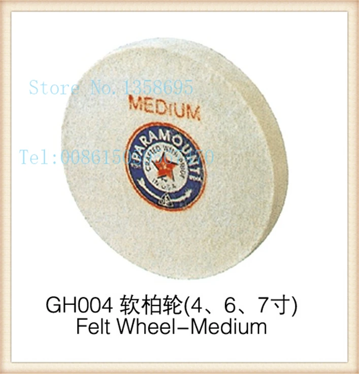 free shipping GH 004 6inch dental polishing Felt wheel medium wheel