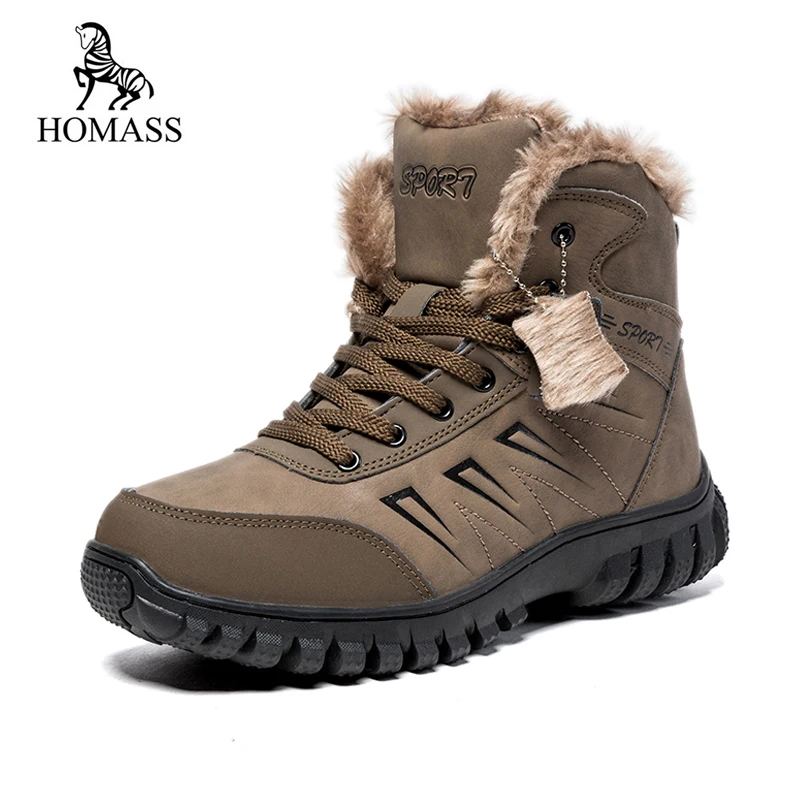 homass outdoor boots price