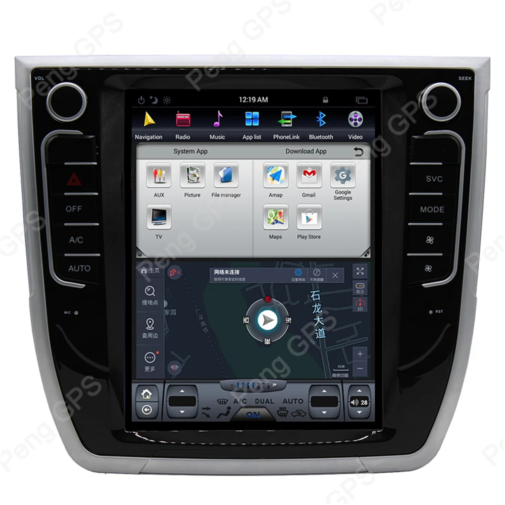 Best 10.4" Tesla Vertical Screen Android DVD Player GPS Navigation for Haval Hover Great Wall H6 Sport 2015-2019 Car Radio Headunit 4