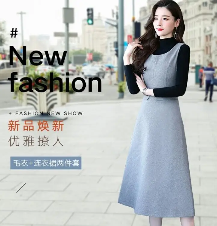 QQ20190116210203