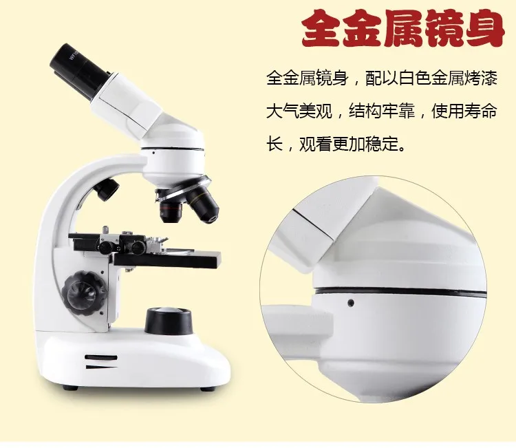 Профессиональный оптический Биологический микроскоп 5000X бинокулярный детский эксперимент портативный электронный микроскоп спермы