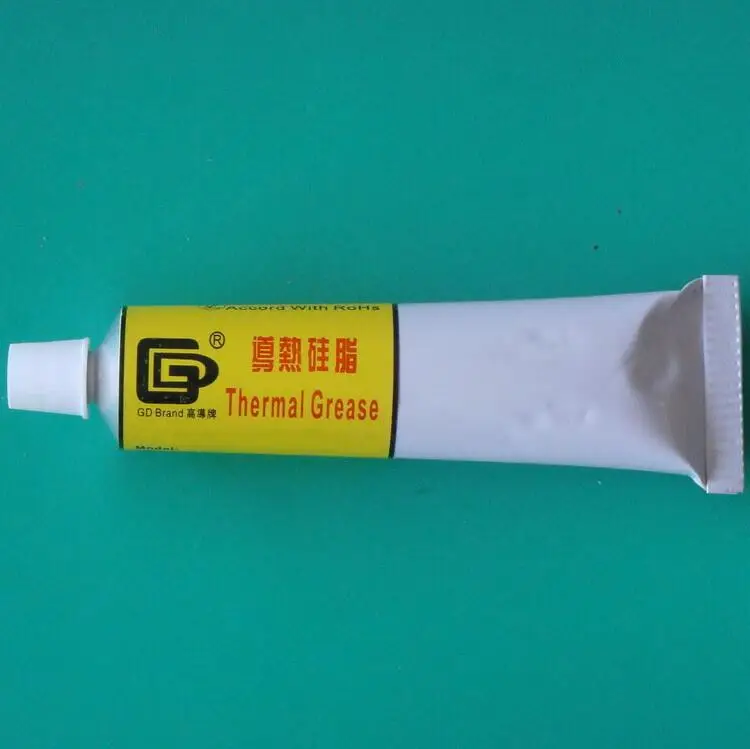QQ20181217173748