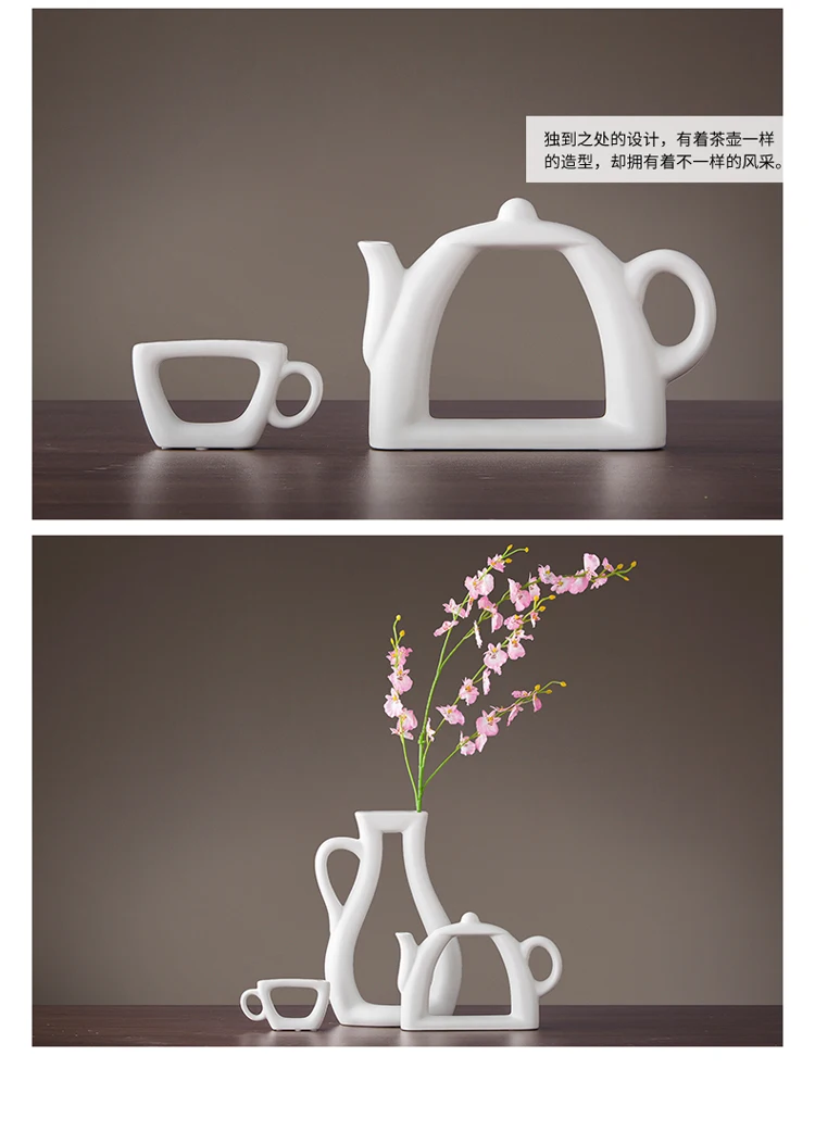Современная керамическая ваза композиция простая креативная гостиная студия украшение для кабинета керамическая ваза для цветов композиция чайник Vas