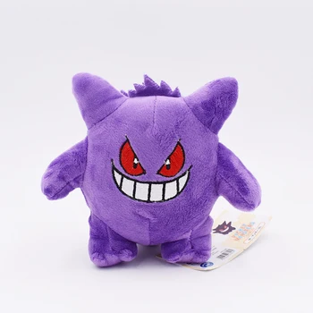 

2017 Free Shipping Anime 6"15cm Gengar Plush Toys Soft Stuffed Dolls Purple Gengar Kids Plush Toys Gift