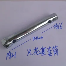 Vidric автомобильное гнездо запальной свечи ключ Двойная Головка Универсальный 16/21 двойного назначения шестигранный бензиновый двигатель ремонтные инструменты