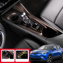 Stile auto Interni Posizione di Marcia Pannello Decorativo Della Copertura Trim 2 pz Guida A Sinistra Per Toyota C-HR CHR 2016- 2018