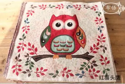 QQ20170715163613