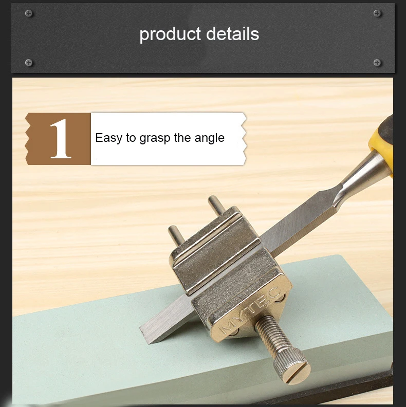 Боковая Зажимная фиксированная угловая направляющая для хонинга из нержавеющей стали для деревянного зубило плоское лезвие для заточки кромок