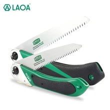 1 UNIDS de Mano de Sierra Plegable de Acero SK5 Jardinería Poda Serra de Camping Plegable Scie Diente Afilado de Sierras de carpintería de BRICOLAJE Herramienta de Mano
