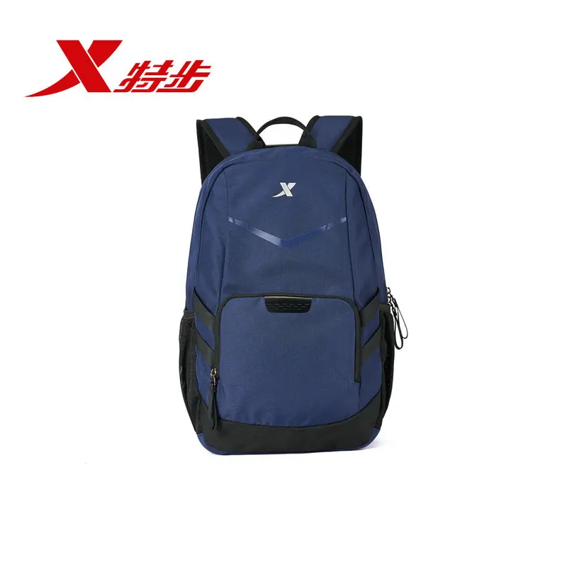 

Xtep Unisex backpack 2018 summer new campus student bag camouflage notebook bag 881137119002