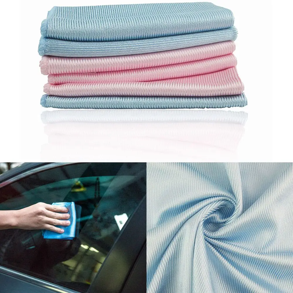 

Multi-use Microfiber Cloth Glass Mirror Smooth Traceless Absorbent Cleaning Rags Kitchen Dish Towel Scouring Pad Car Cleaning