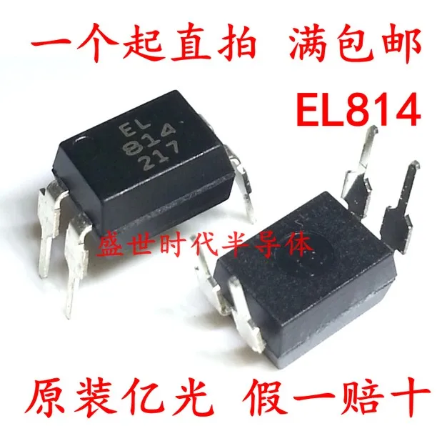 

10pcs/lot EL814A DIP4 EL814 DIP PC814 PC814A In Stock