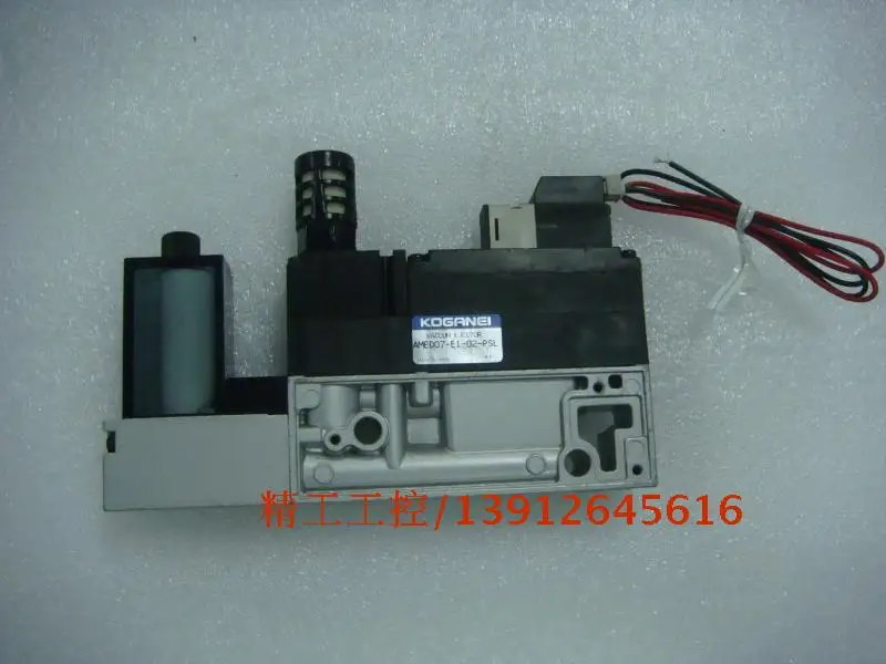 

[SA] Positive! Small gold original vacuum generator AMED07-E1-02-PSL 9 into a new spot