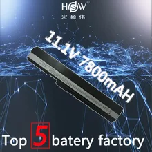 Laptop Battery For Asus A52 A52F A52J A52JB A52JK A52JR A52JR-X1 K42 K42F K42JB K42JK K42JR K42JR-VX047X K42JV K52F bateria akku Laptop Battery For Asus A52 A52F A52J A52JB A52JK A52JR A52JR-X1 K42 K42F K42JB K42JK K42JR K42JR-VX047X K42JV K52F bateria akku