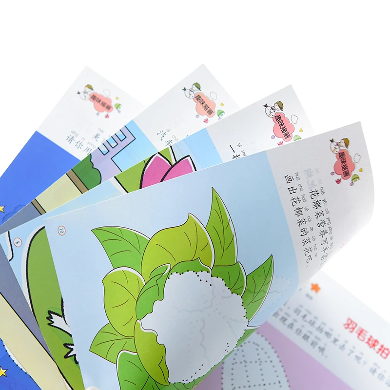 10 pcs/lot Children's Visual Puzzle Paradise Book Complete set Child Brain Development Early Learning Understanding Books 10 pcs/lot Children's Visual Puzzle Paradise Book Complete set Child Brain Development Early Learning Understanding Books