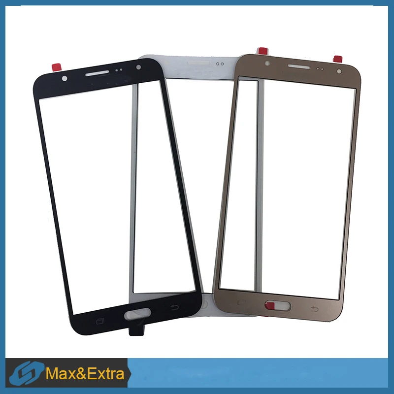 MaxExtra