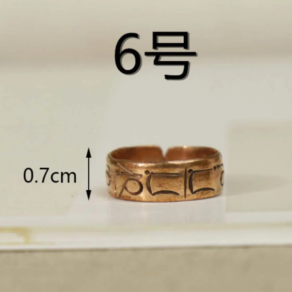 ms_1148