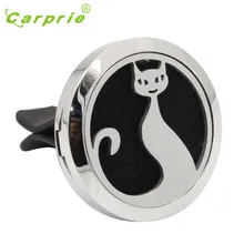 Бестселлер Серебряный котенок Форма нержавеющей автомобиля воздуха автоматический освежитель воздуха для Эфирное масло медальон со светорассеивателем Декор подарок Авг 24