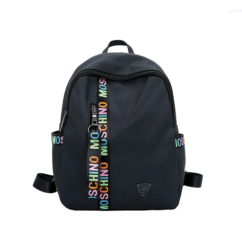 

Nylon backpack female 2018 new wave Korean Joker fashion student school travel backpack